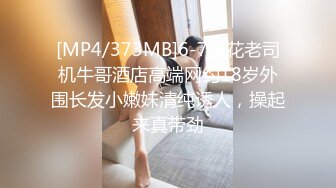 厦门泉州附近的夫妻或单女可以