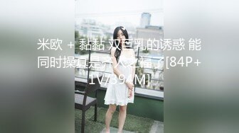 帮漂亮女孩舔舒服后～换她帮忙吹出来