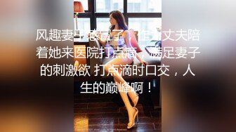 小水水&nbsp;&nbsp;JK女友迷情狂乱 极致开腿抽插火力输出 敏感滑嫩白虎小穴喷汁不断 淫靡特写性器