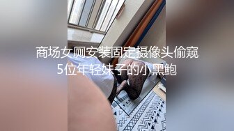 Onlyfans 极品白虎网红小姐姐NANA按摩催情性冷淡人妻