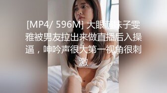 全彩日本成人动漫[里番合集]森萝财团,萝莉控158套合集,(20)