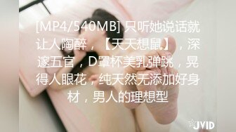 【OnlyFans】大奶人妻,淫乱4P,捆绑调教,人体寿司【jbswg_diary】极度饥渴，寻找多位大屌单男，尺度爆表，各种3P,4P 30