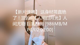 [MP4]星空传媒 XK8121 遭车祸的老公变成植物人 妻子床边挨艹中出内射蜜穴 老婆阵阵呻吟声将其唤醒