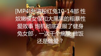 (中文字幕) [JUL-393] 职场边缘人超不起眼的人妻水户香奈和我出轨不断地无套插入