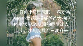 最新网红美少女『草莓味的软糖呀』发夹夹逼 风油精的快乐 最爽的高潮  骚声叫爸爸