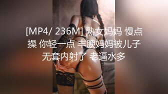 咸阳美女口完后这翘臀干着也很刺激