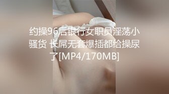 MDAG-0008与帅气王子的性爱憧憬-林嫣