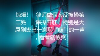 【极品❤️淫物少女】91芋泥啵啵✿ 情趣骚护士治疗体验 足交丝手撸动 女上位嫩穴紧紧吸茎 痒到求操 怒插榨汁喷射[474MB/MP4/28:48]