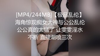 微乳多毛娇妻