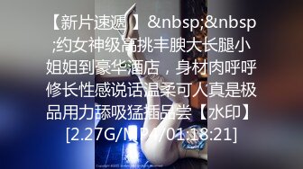 [MP4/ 1.99G] 中年大叔花大价钱操的一个高三女生让她穿上黑丝叫“爸爸”完美露脸