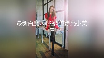 [MP4/ 203M] 熟女阿姨酒店偷情 想我吗 想 想要 啊啊 太深了宝 干死我了 穿着黑网情趣连体衣 这爽叫诱人