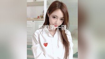 【换老婆探花】第二场小伙激情双飞，两个骚少妇配合默契，无套啪啪，淫液不断，娇喘连连不可错过