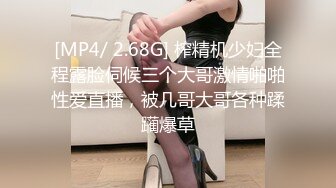 [MP4/1140M]3/11最新 哺乳奶妈双手挤奶喷好多口交大鸡巴激情上位爆草VIP1196