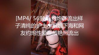 TMBC012 白允儿 酒醉父亲强上美女女儿 天美传媒