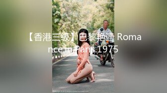 最新购买❤️91大屌哥约炮极品身材的美女空姐❤️身材好大长腿