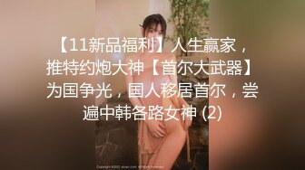 极品长发御姐【林熙的话】，微信福利13V，人前高贵人后淫骚，果然是长得美的女人叫声更加风骚！