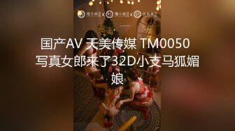 [MP4/ 923M]&nbsp;&nbsp;G奶小姐姐！身材爆炸！全裸热舞摇摆，无毛粉嫩骚穴，振动棒抽插，没几下全是白浆