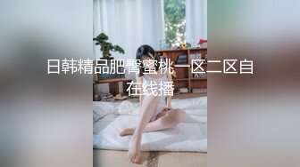 [MP4/ 502M] 金山角问柳新晋眼镜吊毛操嫩妹，呆萌娇小身材，推到直接操，怼了几下妹妹要走