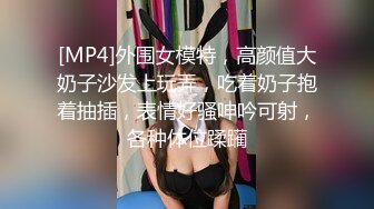 【OnlyFans】2023年6月国人淫妻 爱玩夫妻 换妻淫乱派对②，在马来西亚定居的华人夫妻 老公38老婆36 经常参加组织换妻淫交派对 83