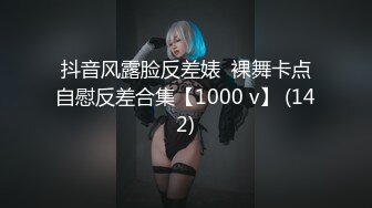 《魔手外购极品CP》正面+私处特写~服装城女厕逼脸同框偸拍各种女人方便~有少女有极品美少妇~亮点多多~非常哇噻 (4)