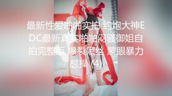 2024年1月新作新人校花级女神美到爆炸【一只酸柠檬】挺有气质的一个美女独居家中柳腰翘臀扭起来看了让人瞬间硬起来 (1)