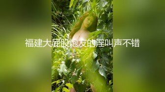 阿月裸足的不同视角59-55