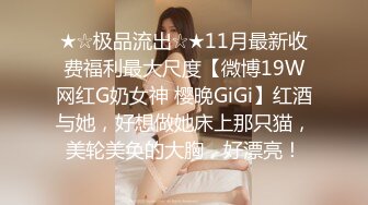 找一般男女来测试魔镜 一共四组母子近亲相奸中出16发！