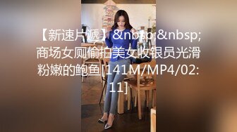 跟闺蜜一起激情3P 熟女御姐颜值不错大秀啪啪 口交大鸡巴让大哥