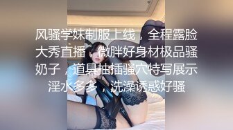 校园PUA高手91大神【Follow】拿捏杭州大三管院少女背叛男友激情69，换装女仆小可爱爆肏