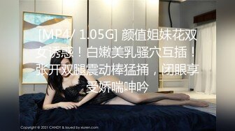 邻家小妹妹来袭！卡哇伊一脸呆萌！撩下小背心贫乳奶子，肛塞尾巴扭动屁股，浴室湿身极度诱惑