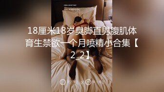 女上淫水多到反光