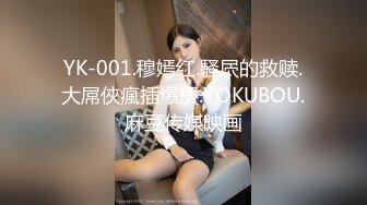 私房四月最新流出大神手持拍摄 潜入某高端写字楼隔板女厕偷拍职业装各色性感高跟鞋白领嘘嘘 (1)