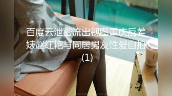 《魔手☛外购☀️极品CP》美女如云商场女_厕逼脸同框正面偸拍超多年轻小姐姐小少妇方便，牛仔短裤美少女的干净白虎逼简直太顶了 (5)