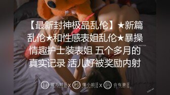 天美传媒TM0140班长的堕落同学聚会迷奸无毛白虎