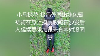 漂亮伪娘 今天是运动型少女 到家后迫不及待拿出大香蕉自插骚穴 爆改筋膜枪开机一瞬差点上天 小穴都变成大洞洞咯