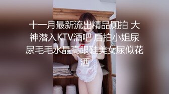 【超极品??可爱少女】抖音网红反差母狗『奶咪Naimi』2023裸舞回归 赛博猫猫黑丝白兔 高清私拍95P 高清720P原版