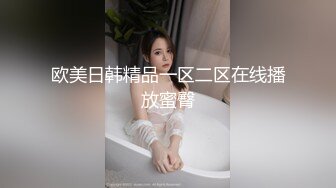 -我是干爹的肉便器 JK马尾水手服 清纯可爱