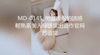 捷克更衣室美女试穿内衣偷拍系列 (67)