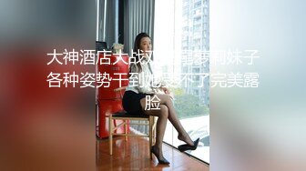 【新片速遞】 人妻骚妇的3P，伺候两个大哥全程露脸，口交两个大鸡巴，被大哥轮草抽插各种姿势，射完了抱在怀里抠逼给狼友看[960MB/MP4/01:23:33]