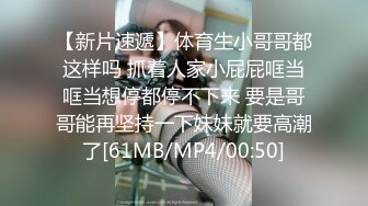 【新片速遞】&nbsp;&nbsp;✨【重度BDSM】韩国巅峰女S「Yerin」OF重度调教私拍 男女奴一边做爱一边受刑，大幅超越常规调教【第十五弹】[5G/MP4/1:55:41]