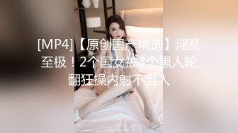 女神调教极品高颜值反差婊〖sunwall〗顶级精盆 巅峰女神，外表有多端庄床上就有多淫荡，主人的专属玩物