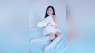 美爆乳福利姬【云宝宝er】黑丝足交  视频写真 【200 V】 (10)