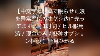 じっくりゆっくり快感でおかしくなっても続ける母と息子の性教育 総集編4時間