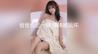 自家的水多小妹妹