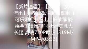 无水印[MP4/523M]1/30 漂亮小姐在试衣间光屁屁跳蛋假鸡吧紫薇高潮抽搐都不敢叫VIP1196