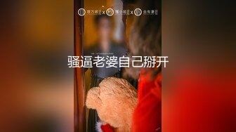 麻豆传媒 《时间停止器》系列之严厉女上司竟是个骚货 黑丝女神文冰冰