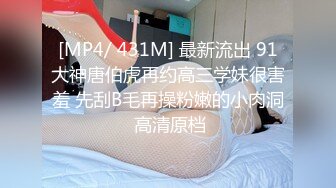 巨乳骚女被内射中出-Carib 072319-967