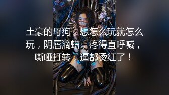 居家夫妻啪啪口交开裆黑丝，上位骑乘自己动性感屁股足交猛操