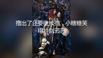 [MP4]国产AV 精东影业 JD147 新娘结婚日让新郎戴绿帽 可菲