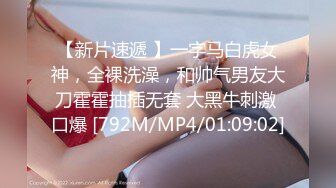 [MP4]STP31809 天美传媒 TMQ011 按摩巨乳顶级炮架 VIP0600